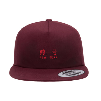 WHALE ONE NEW YORK CAP